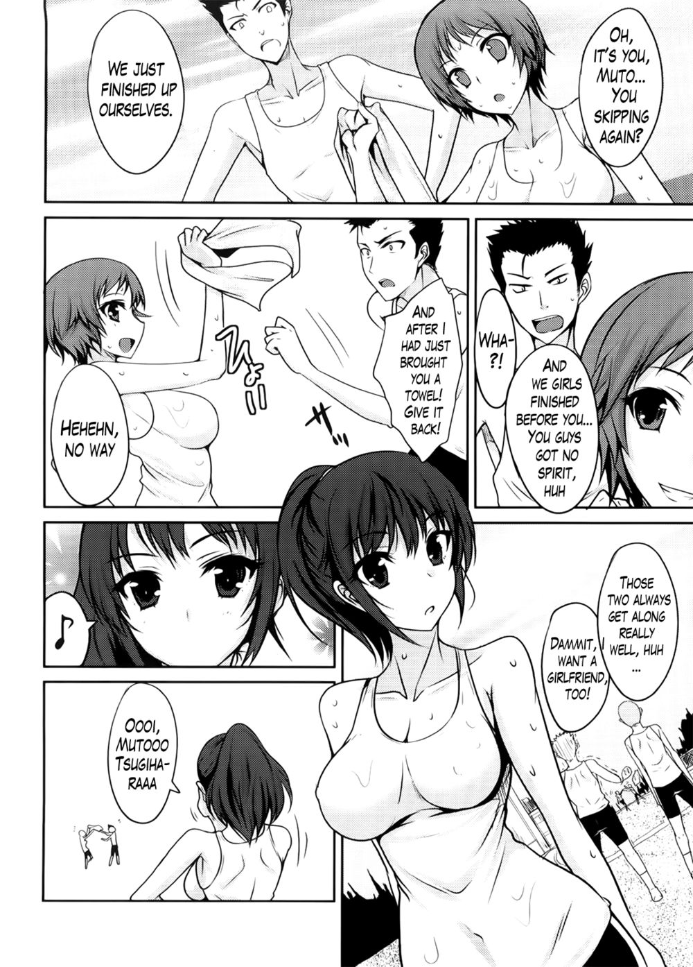 Hentai Manga Comic-Semeruga Otome-Chapter 7-2